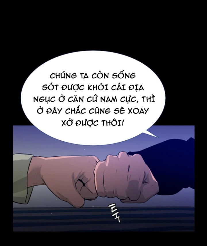 Pontus – Đêm Cực Dạ 2 Chapter 6 - 65