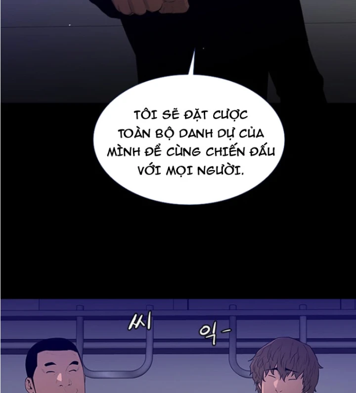 Pontus – Đêm Cực Dạ 2 Chapter 6 - 74
