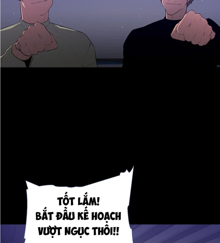 Pontus – Đêm Cực Dạ 2 Chapter 6 - 75