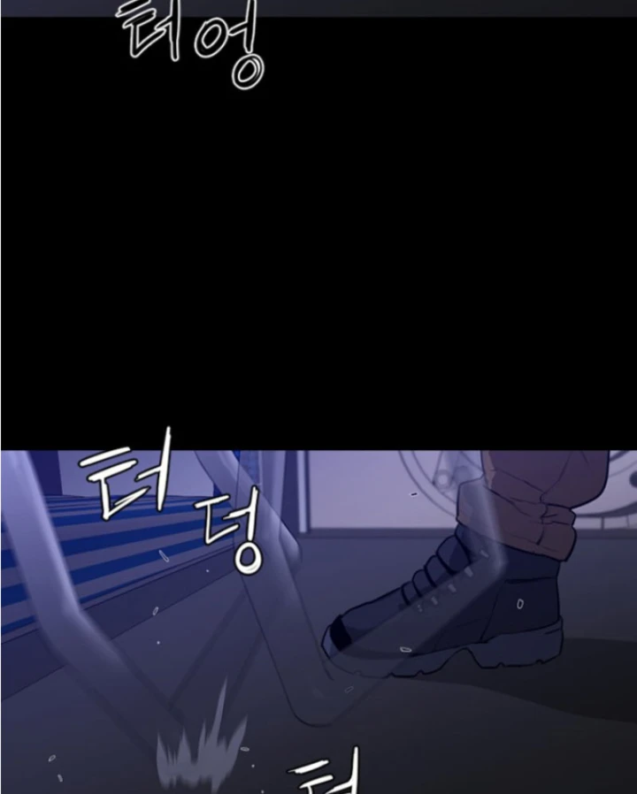 Pontus – Đêm Cực Dạ 2 Chapter 7 - 27