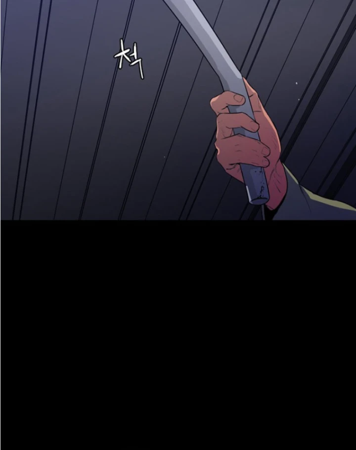 Pontus – Đêm Cực Dạ 2 Chapter 7 - 37