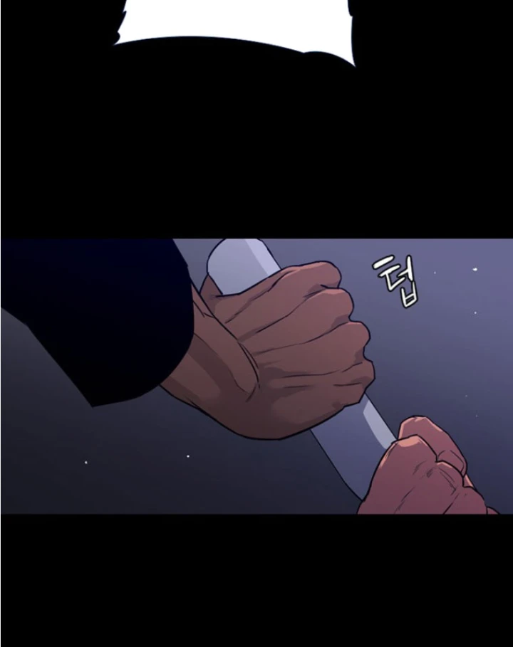 Pontus – Đêm Cực Dạ 2 Chapter 7 - 43