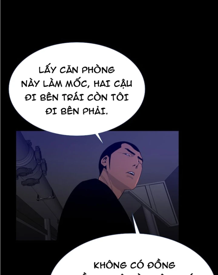 Pontus – Đêm Cực Dạ 2 Chapter 7 - 51
