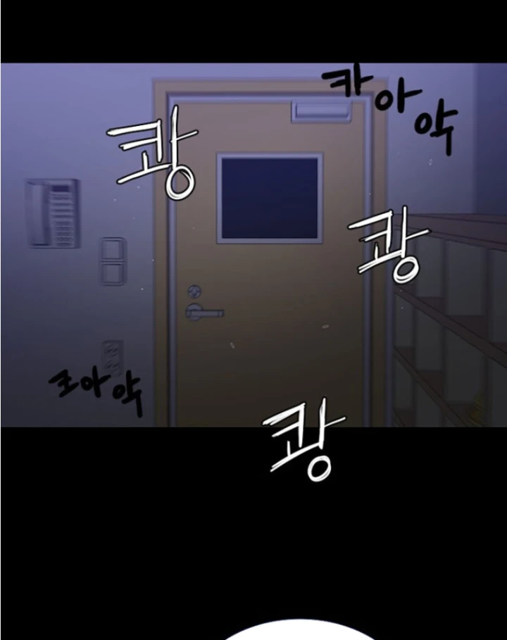 Pontus – Đêm Cực Dạ 2 Chapter 7 - 63