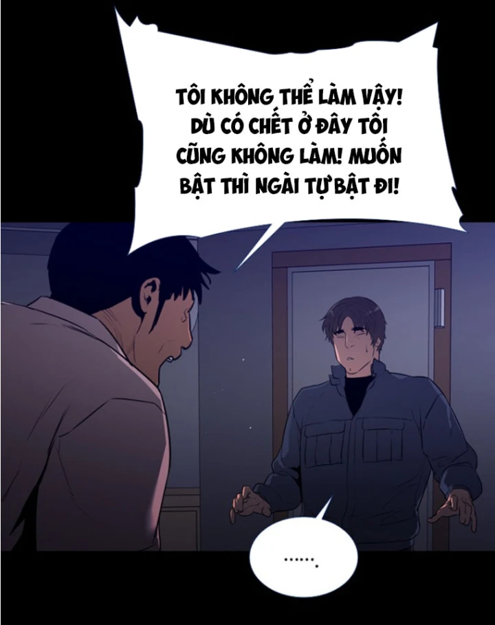 Pontus – Đêm Cực Dạ 2 Chapter 7 - 76