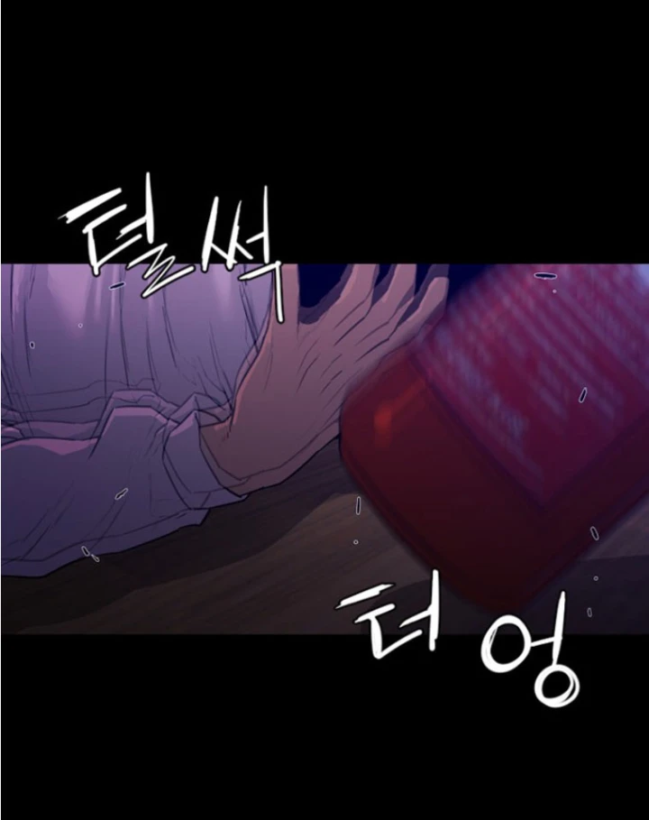 Pontus – Đêm Cực Dạ 2 Chapter 7 - 83