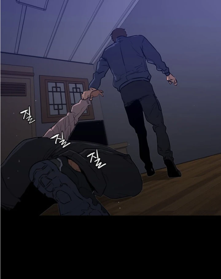 Pontus – Đêm Cực Dạ 2 Chapter 7 - 86
