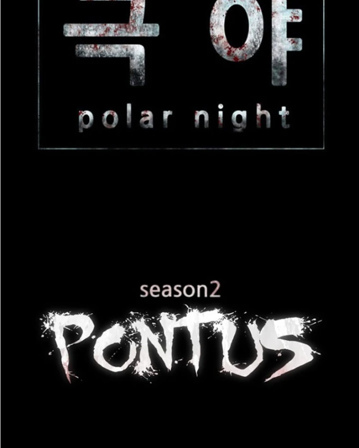 Pontus – Đêm Cực Dạ 2 Chapter 8 - 8
