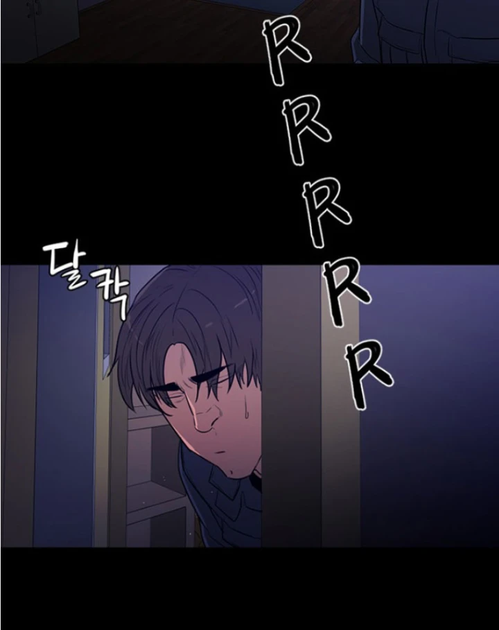 Pontus – Đêm Cực Dạ 2 Chapter 8 - 51