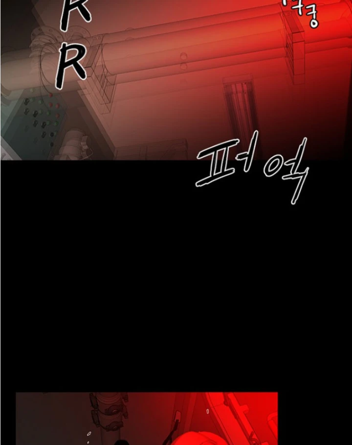 Pontus – Đêm Cực Dạ 2 Chapter 8 - 84