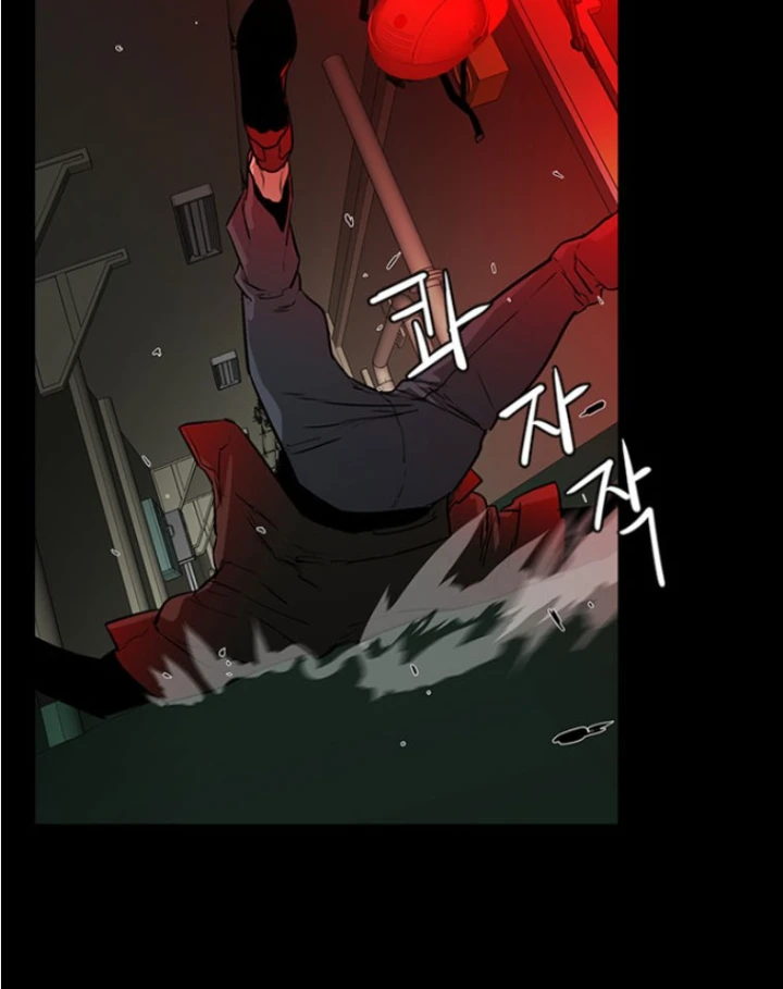 Pontus – Đêm Cực Dạ 2 Chapter 8 - 85