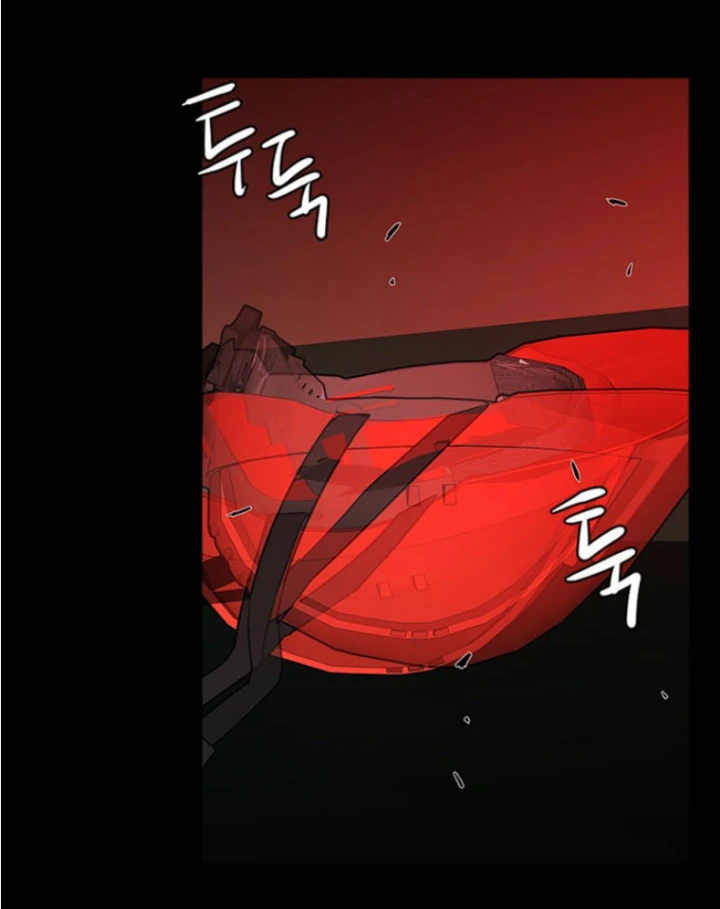 Pontus – Đêm Cực Dạ 2 Chapter 8 - 86