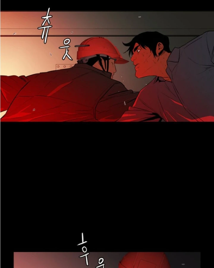 Pontus – Đêm Cực Dạ 2 Chapter 9 - 18