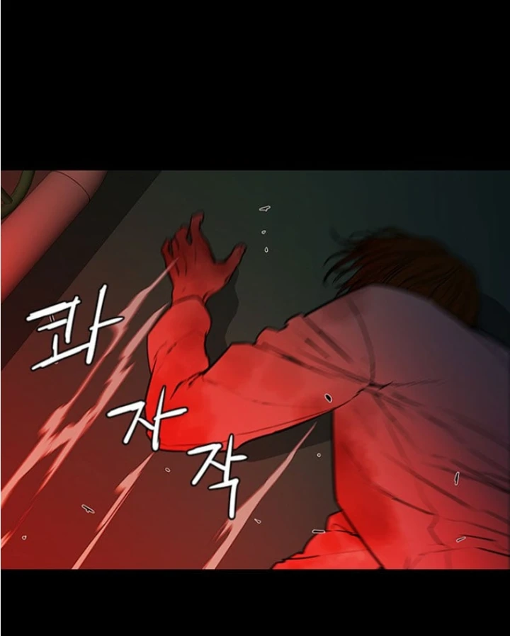Pontus – Đêm Cực Dạ 2 Chapter 9 - 25