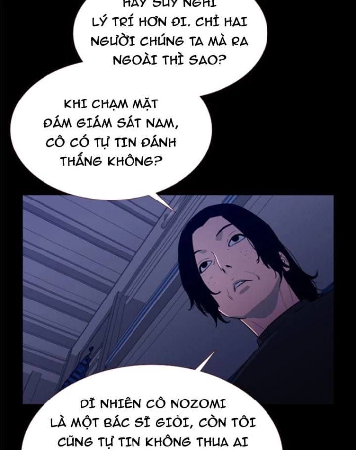 Pontus – Đêm Cực Dạ 2 Chapter 9 - 54