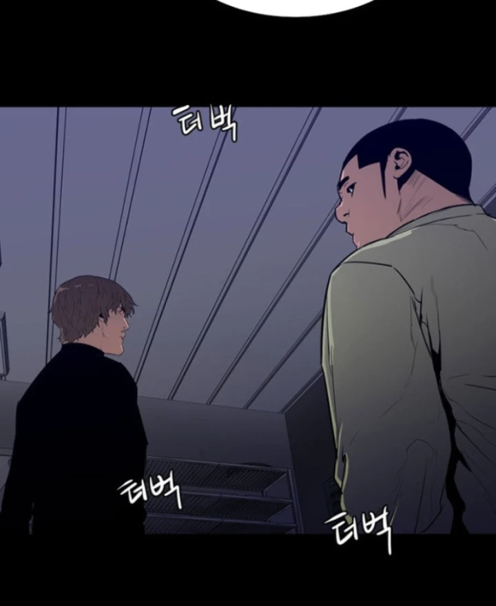 Pontus – Đêm Cực Dạ 2 Chapter 10 - 8