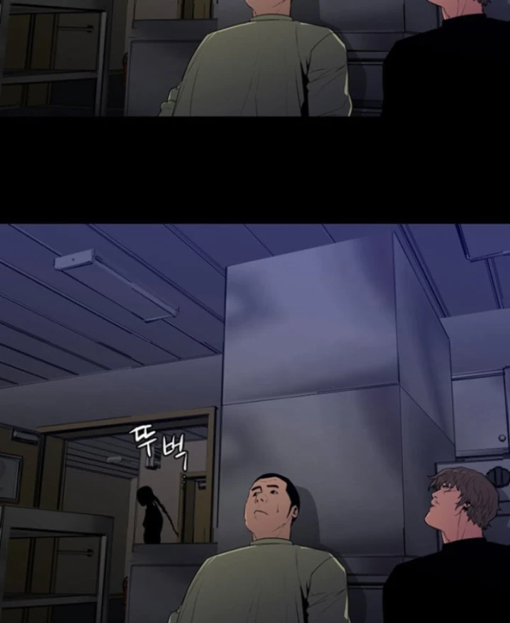 Pontus – Đêm Cực Dạ 2 Chapter 10 - 14