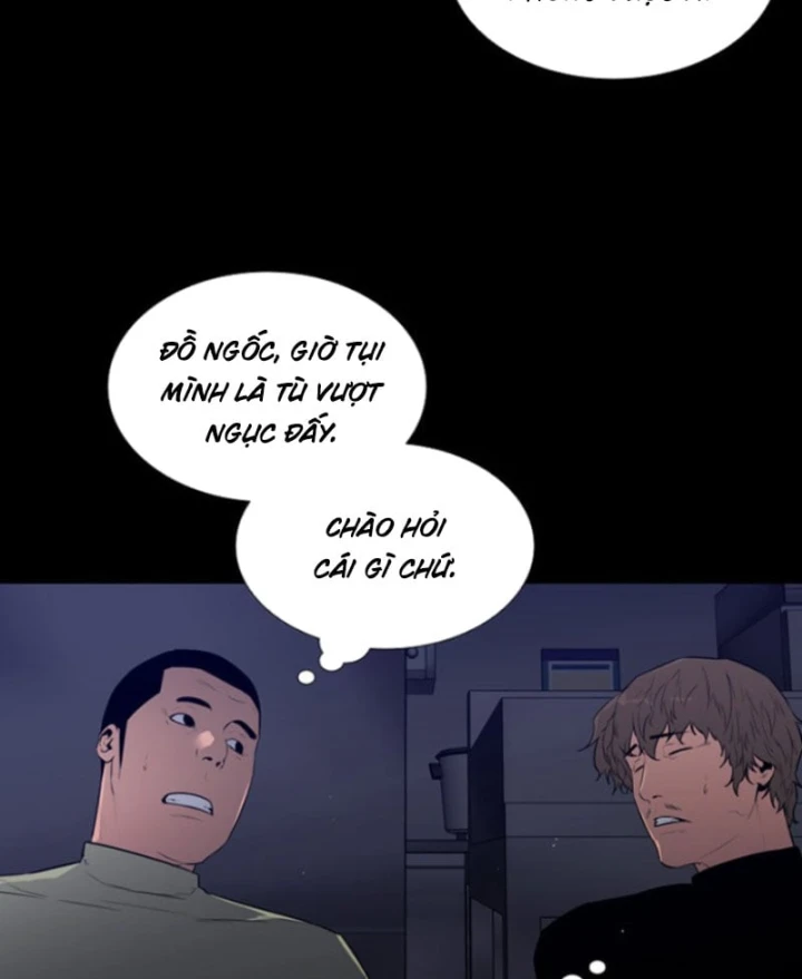 Pontus – Đêm Cực Dạ 2 Chapter 10 - 19