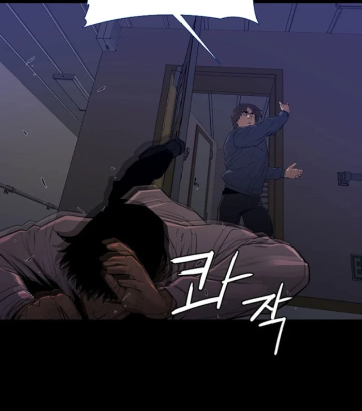 Pontus – Đêm Cực Dạ 2 Chapter 10 - 66