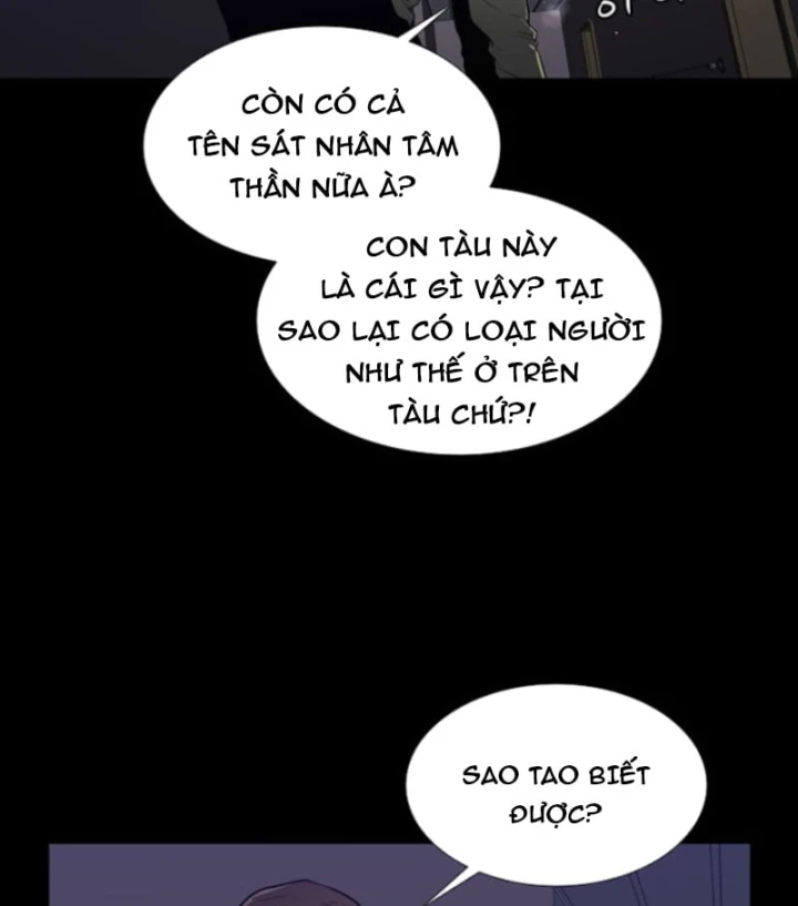 Pontus – Đêm Cực Dạ 2 Chapter 10 - 73