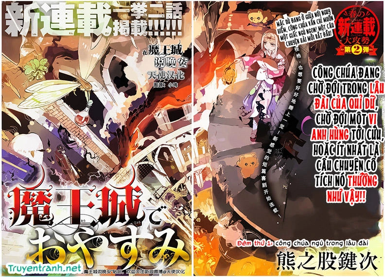 Ngủ Ngon Trong Lâu Đài Của Quỷ Chapter 1 - 3