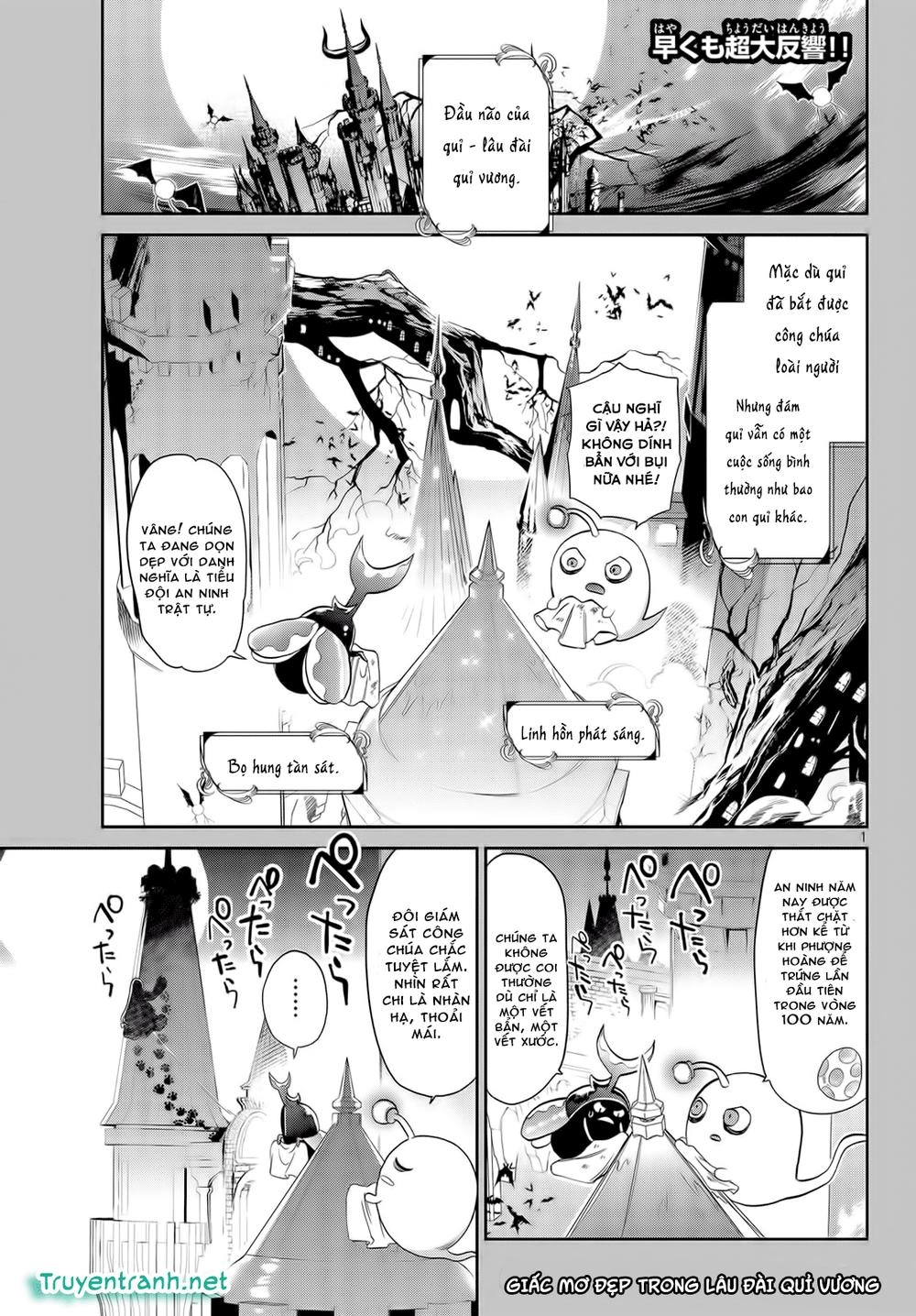 Ngủ Ngon Trong Lâu Đài Của Quỷ Chapter 5 - 2