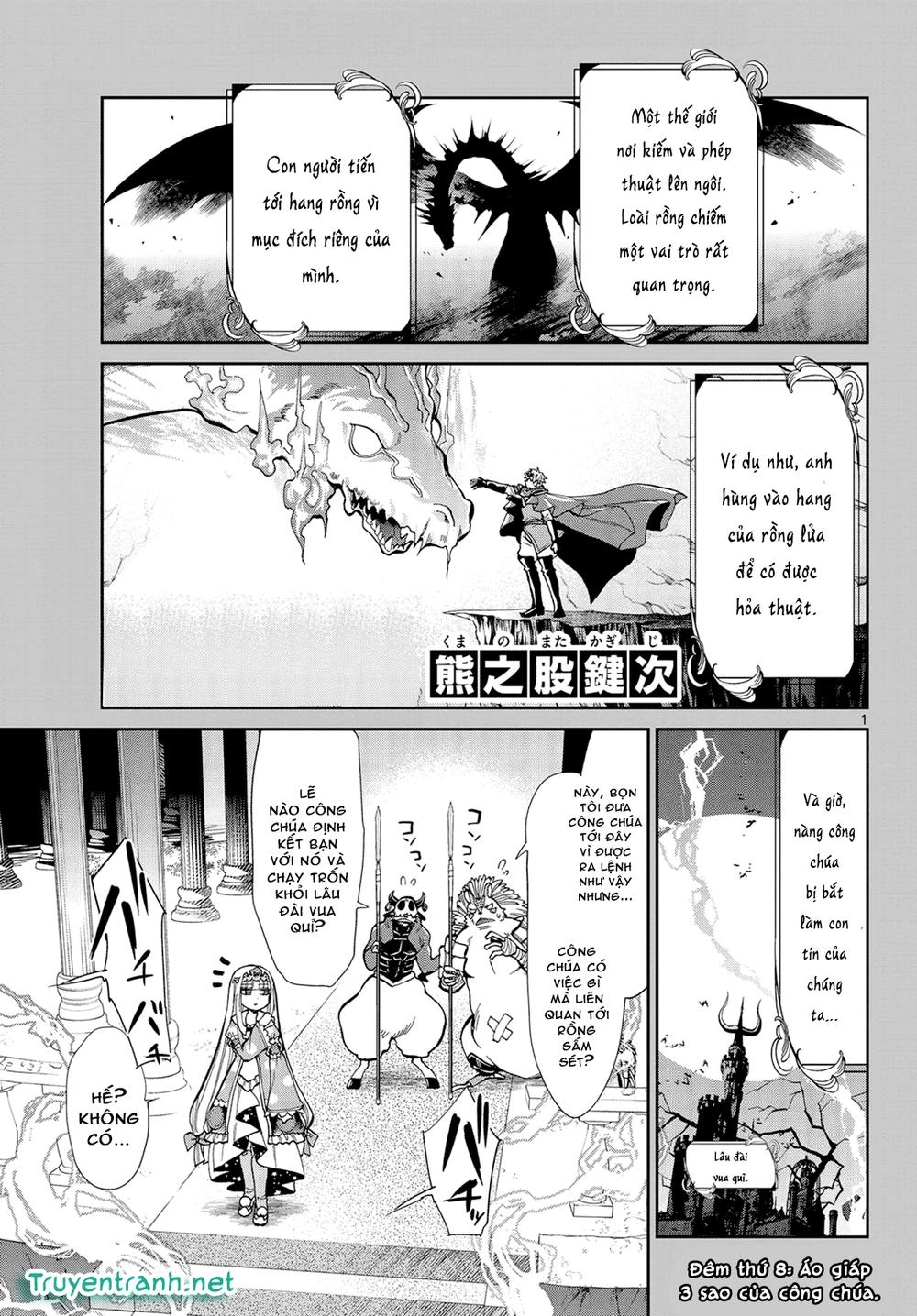 Ngủ Ngon Trong Lâu Đài Của Quỷ Chapter 8 - 1