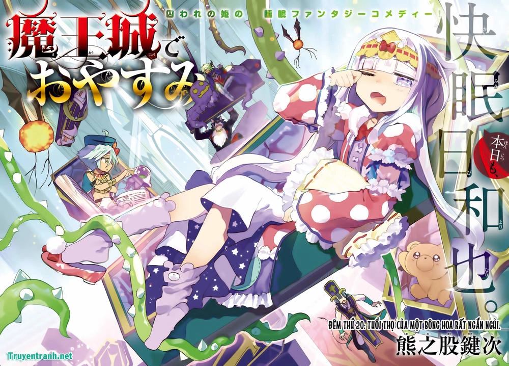 Ngủ Ngon Trong Lâu Đài Của Quỷ Chapter 20 - 3