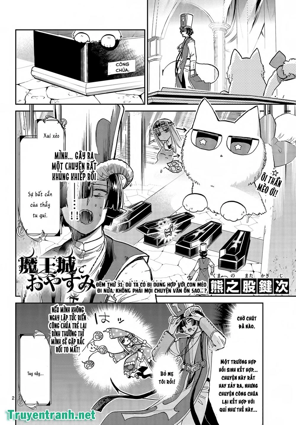 Ngủ Ngon Trong Lâu Đài Của Quỷ Chapter 31 - 3