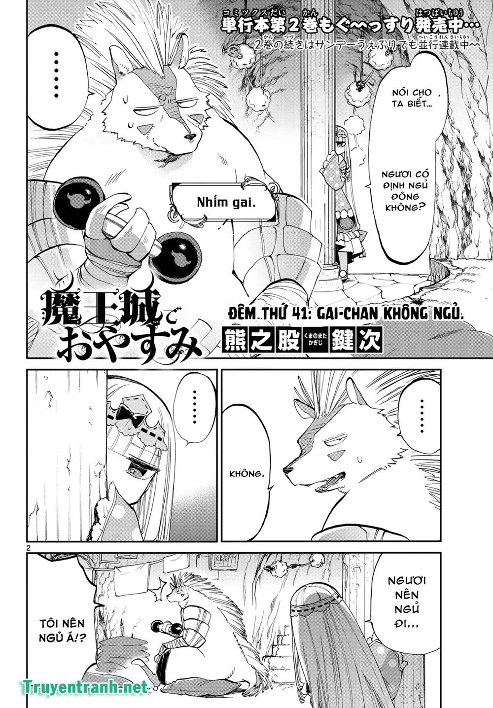 Ngủ Ngon Trong Lâu Đài Của Quỷ Chapter 41 - 3