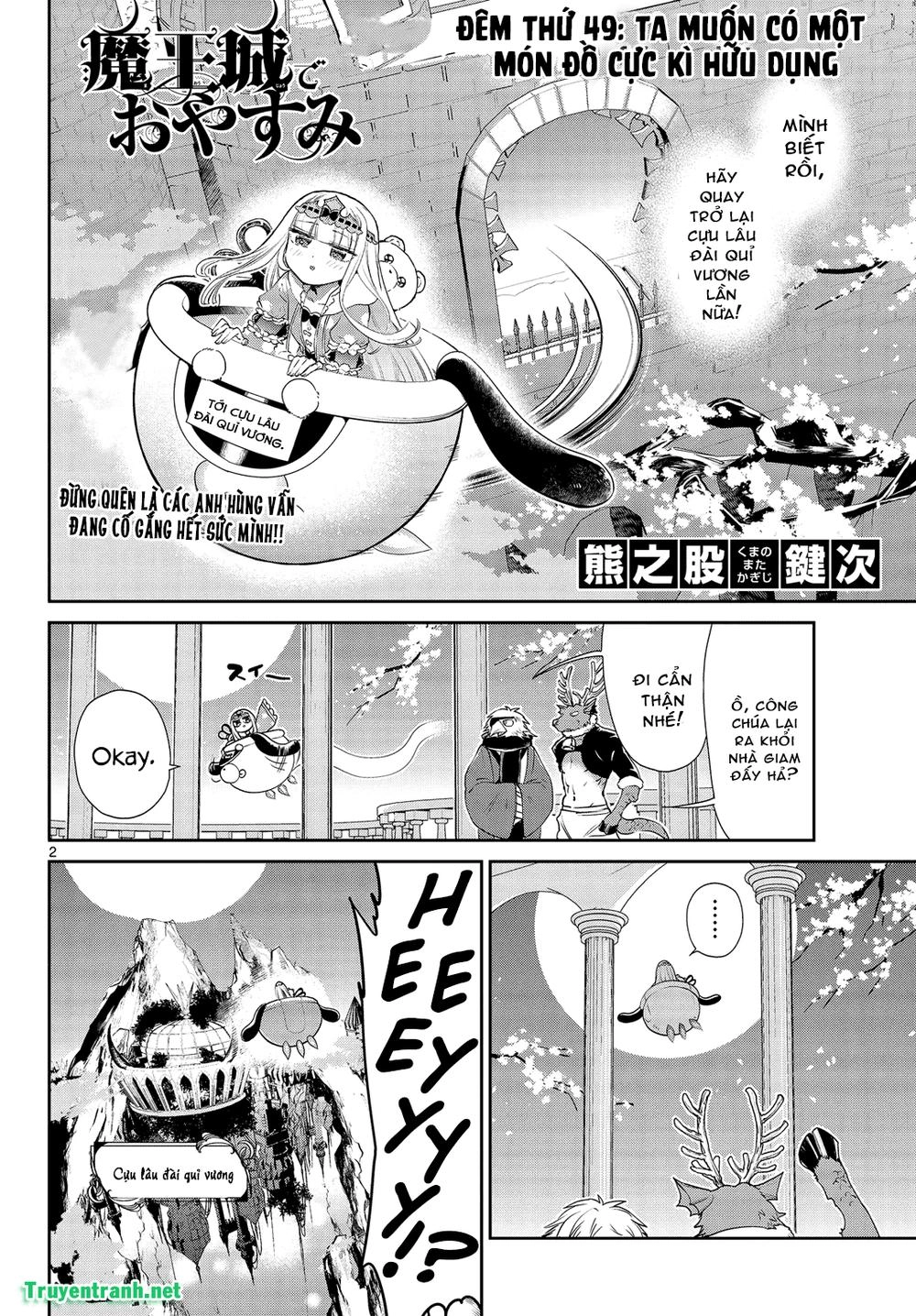 Ngủ Ngon Trong Lâu Đài Của Quỷ Chapter 49 - 3