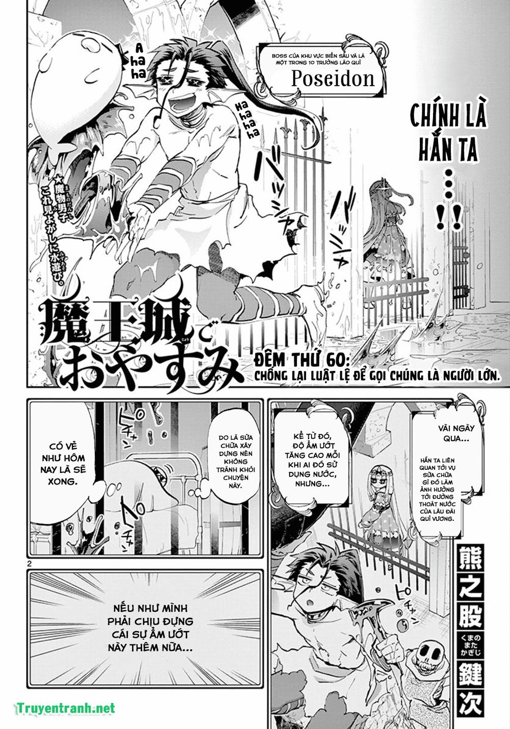 Ngủ Ngon Trong Lâu Đài Của Quỷ Chapter 60 - 3