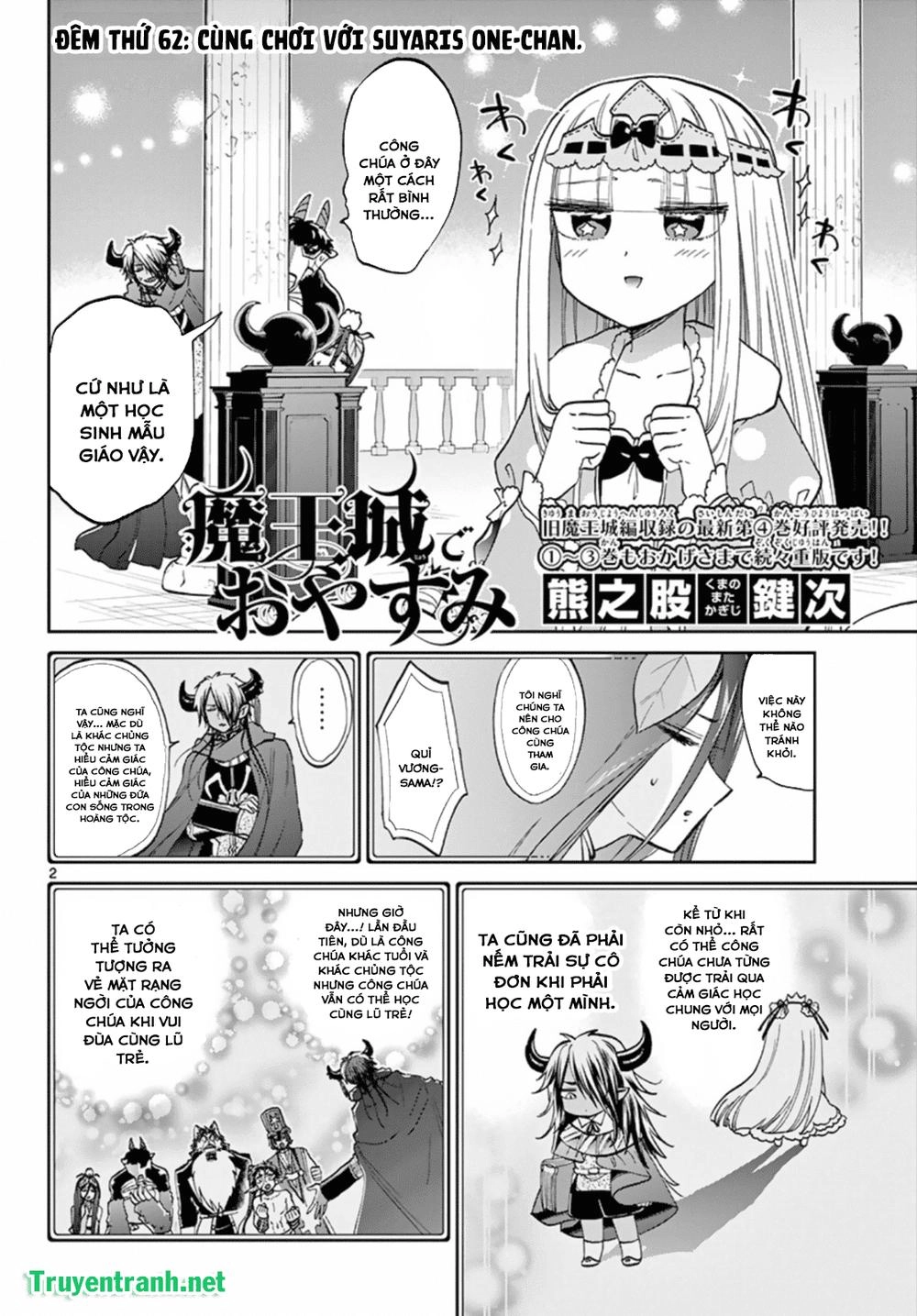 Ngủ Ngon Trong Lâu Đài Của Quỷ Chapter 62 - 3