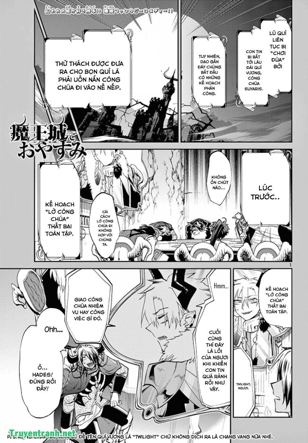 Ngủ Ngon Trong Lâu Đài Của Quỷ Chapter 64 - 1