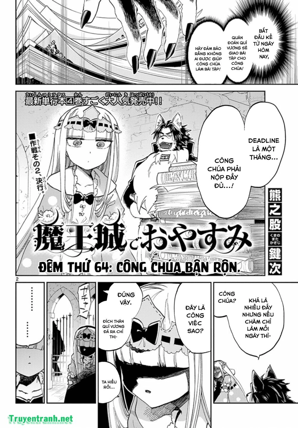 Ngủ Ngon Trong Lâu Đài Của Quỷ Chapter 64 - 3