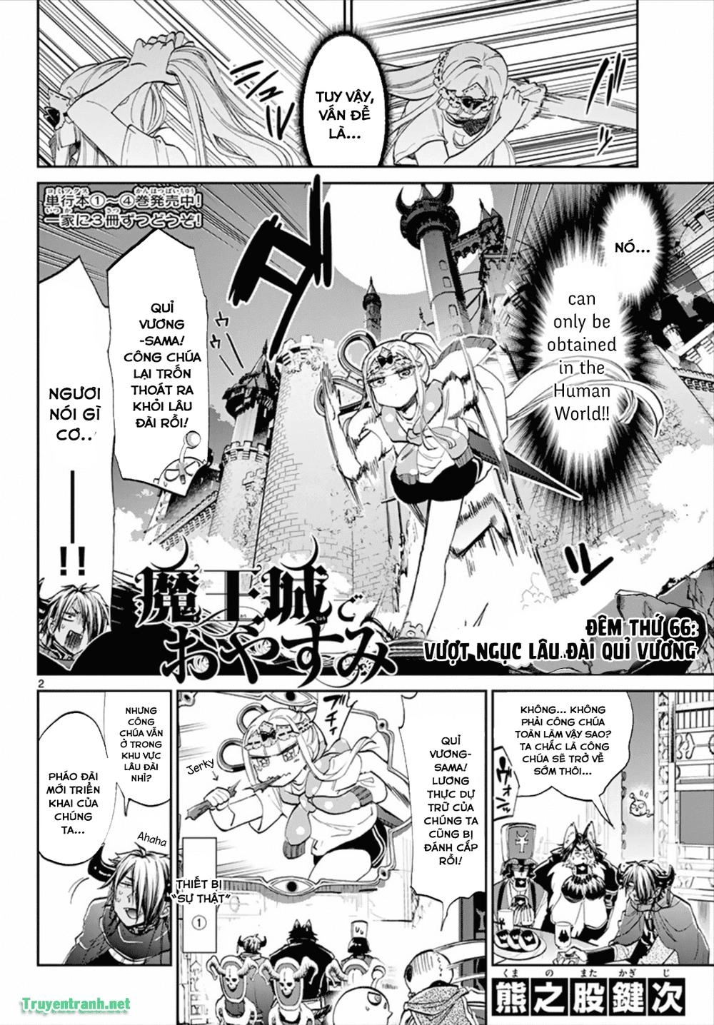 Ngủ Ngon Trong Lâu Đài Của Quỷ Chapter 66 - 3