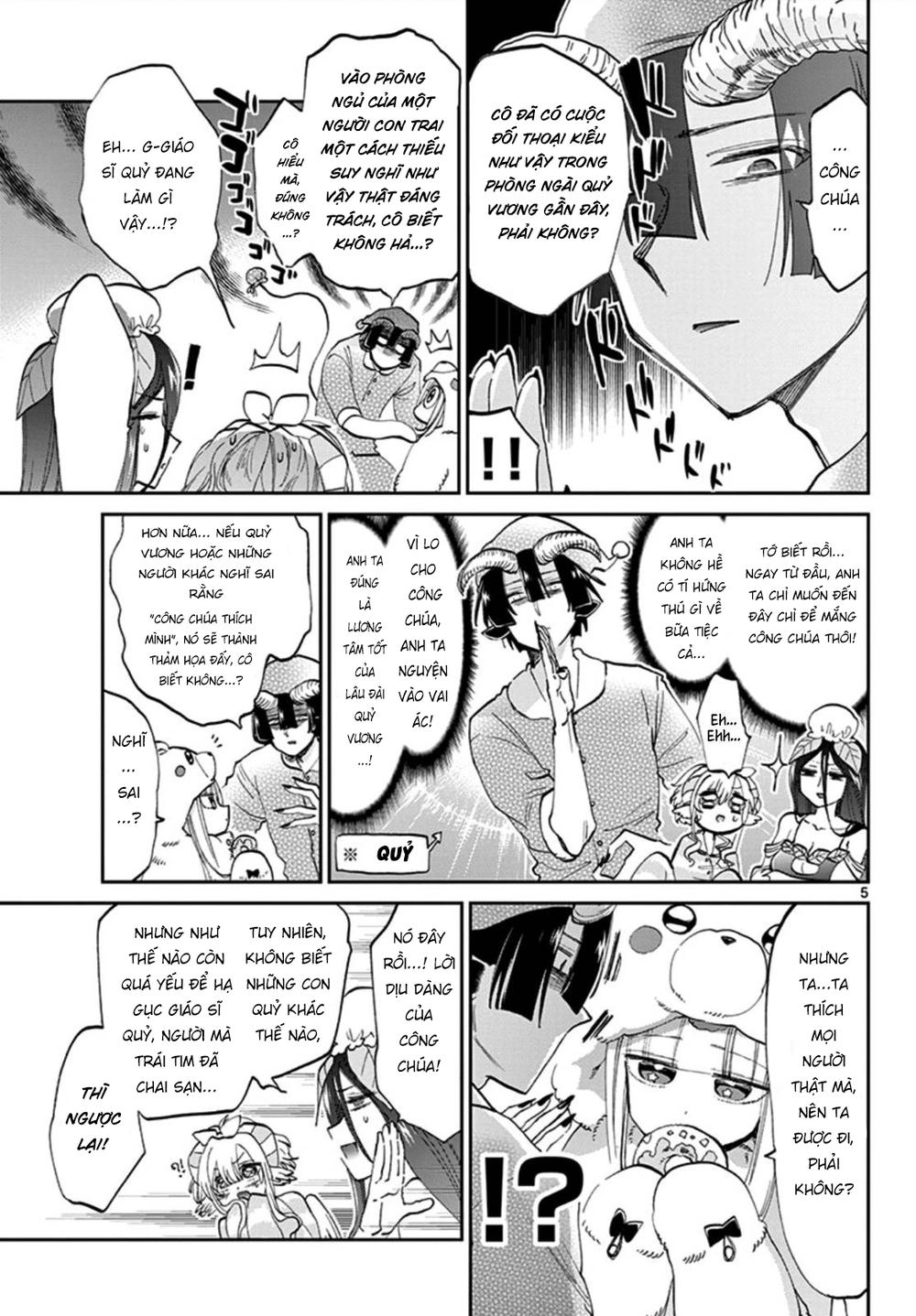 Ngủ Ngon Trong Lâu Đài Của Quỷ Chapter 71 - 7