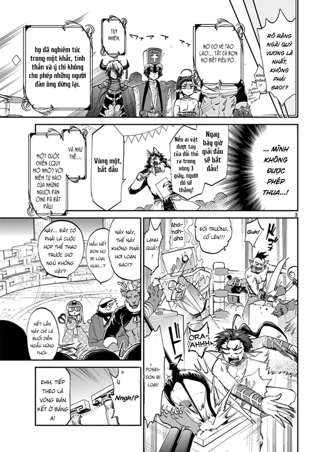 Ngủ Ngon Trong Lâu Đài Của Quỷ Chapter 75 - 5
