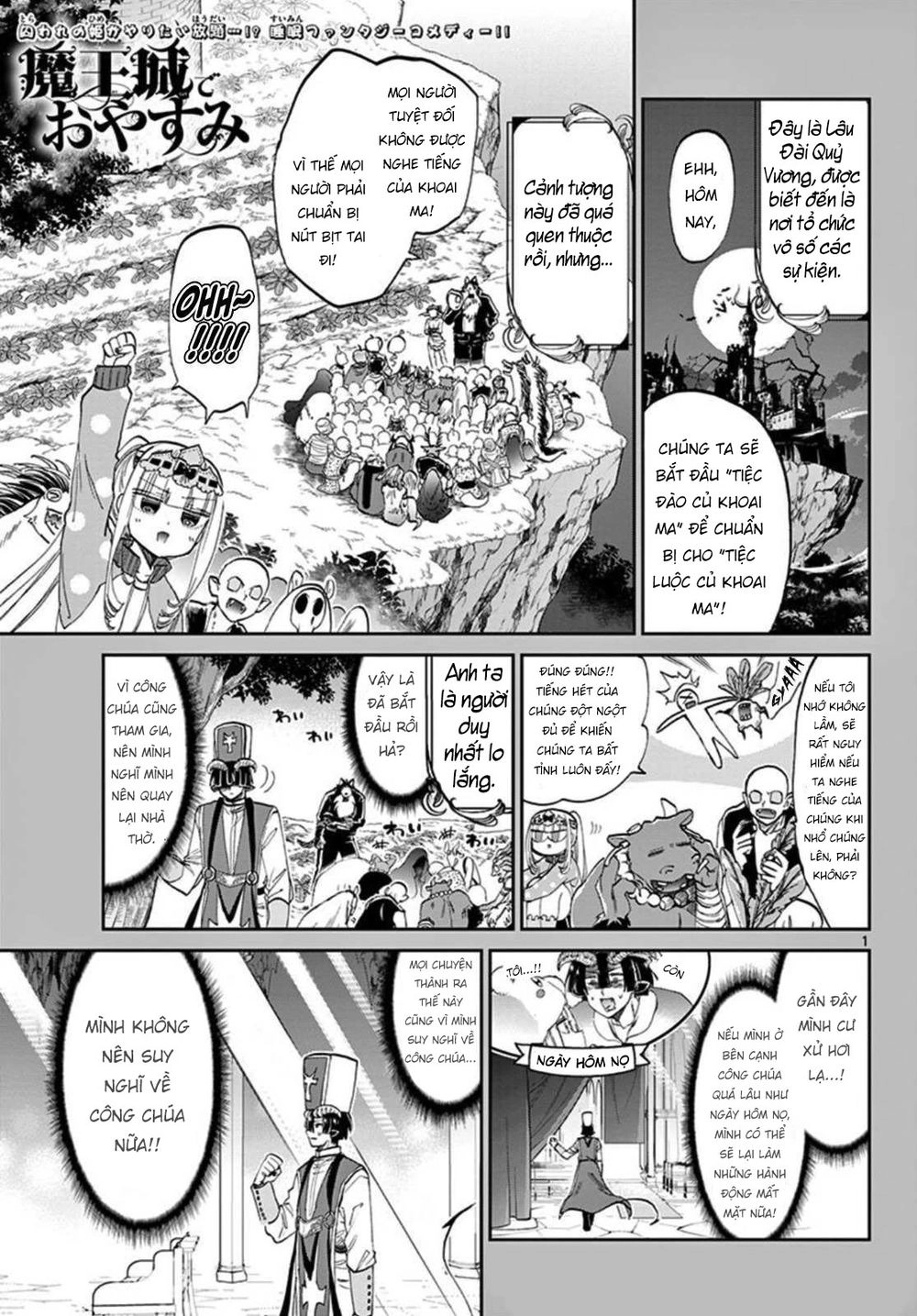 Ngủ Ngon Trong Lâu Đài Của Quỷ Chapter 79 - 2