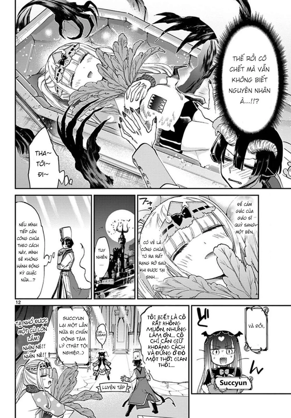 Ngủ Ngon Trong Lâu Đài Của Quỷ Chapter 79 - 13