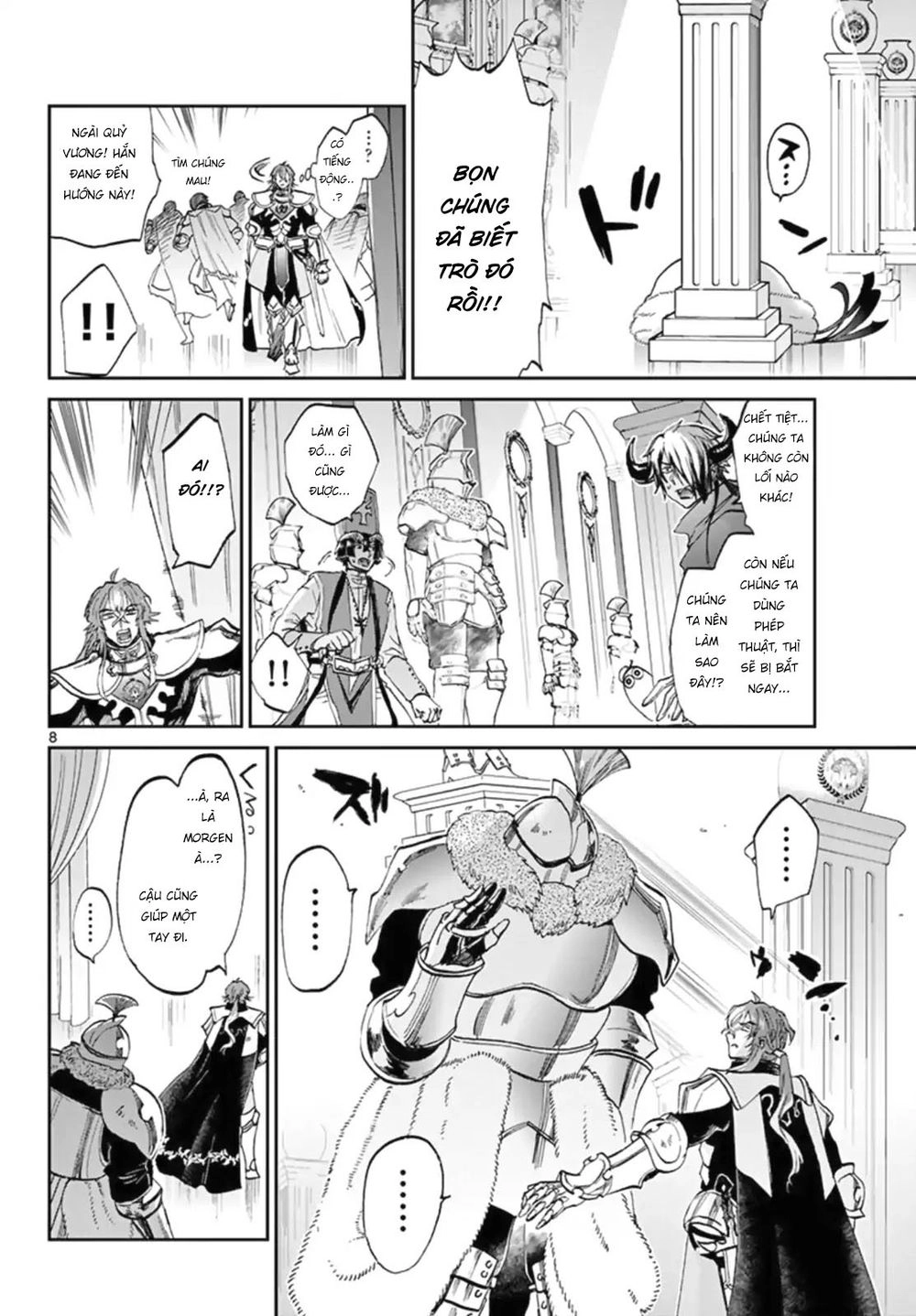 Ngủ Ngon Trong Lâu Đài Của Quỷ Chapter 82 - 9