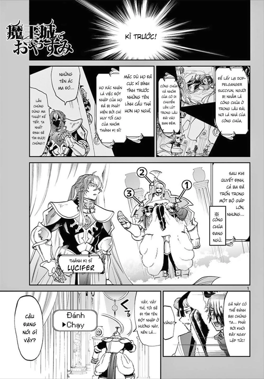 Ngủ Ngon Trong Lâu Đài Của Quỷ Chapter 83 - 2