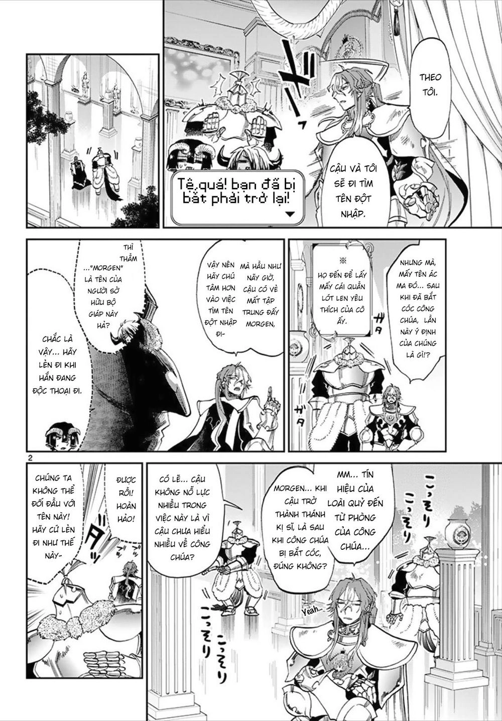 Ngủ Ngon Trong Lâu Đài Của Quỷ Chapter 83 - 3