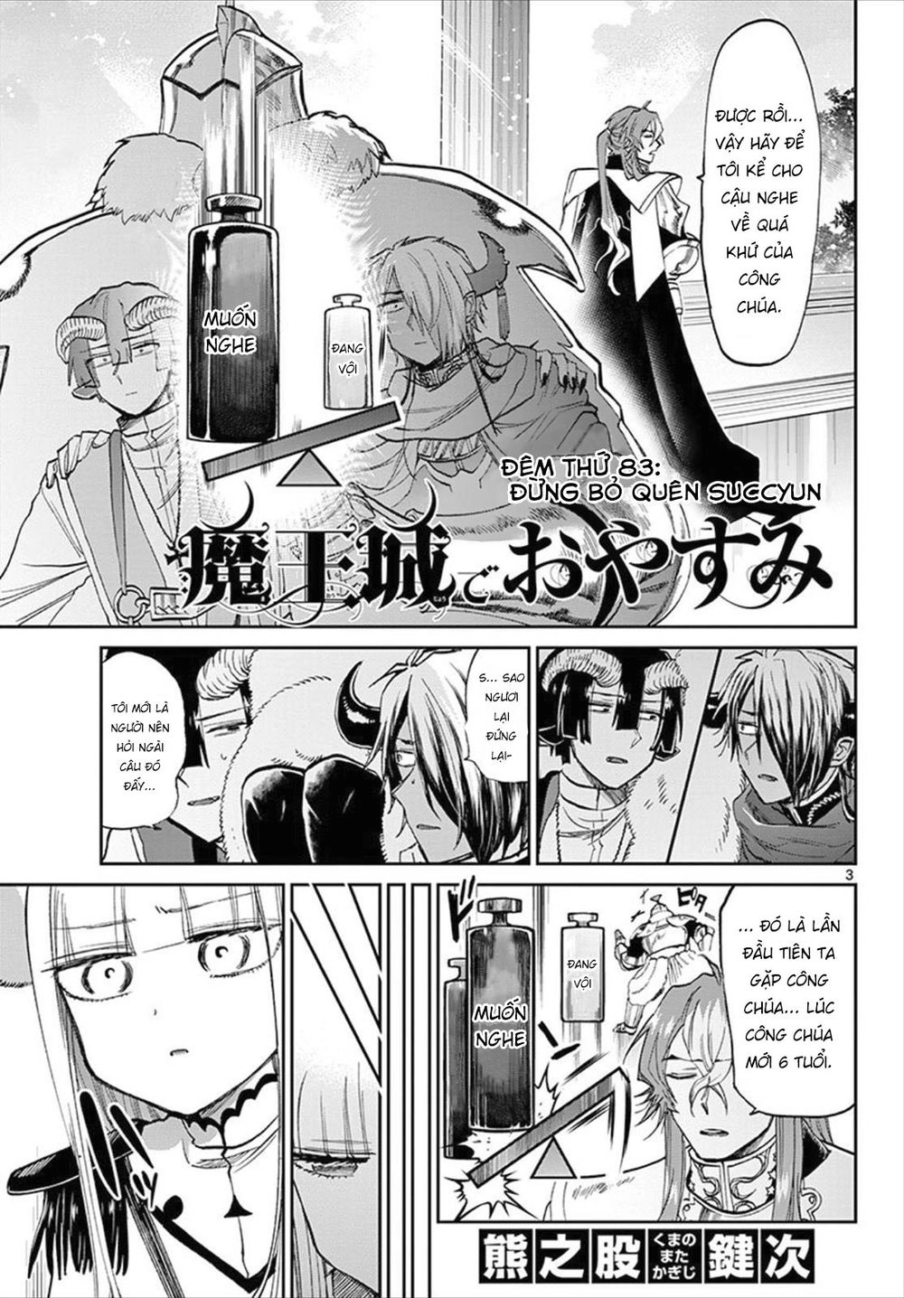 Ngủ Ngon Trong Lâu Đài Của Quỷ Chapter 83 - 4