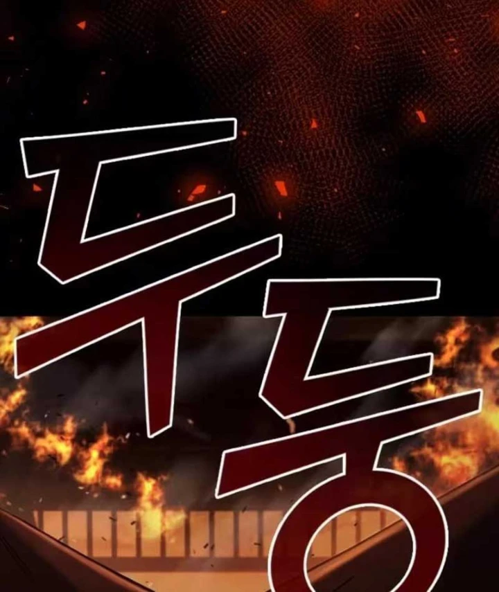 Đệ Nhất Sư Huynh Lee Hwi Chapter 1 - 12