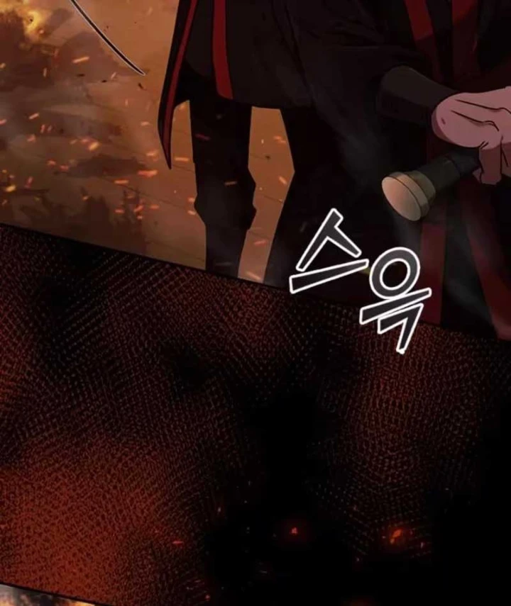 Đệ Nhất Sư Huynh Lee Hwi Chapter 1 - 18