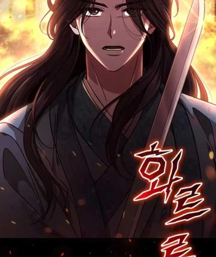 Đệ Nhất Sư Huynh Lee Hwi Chapter 1 - 24