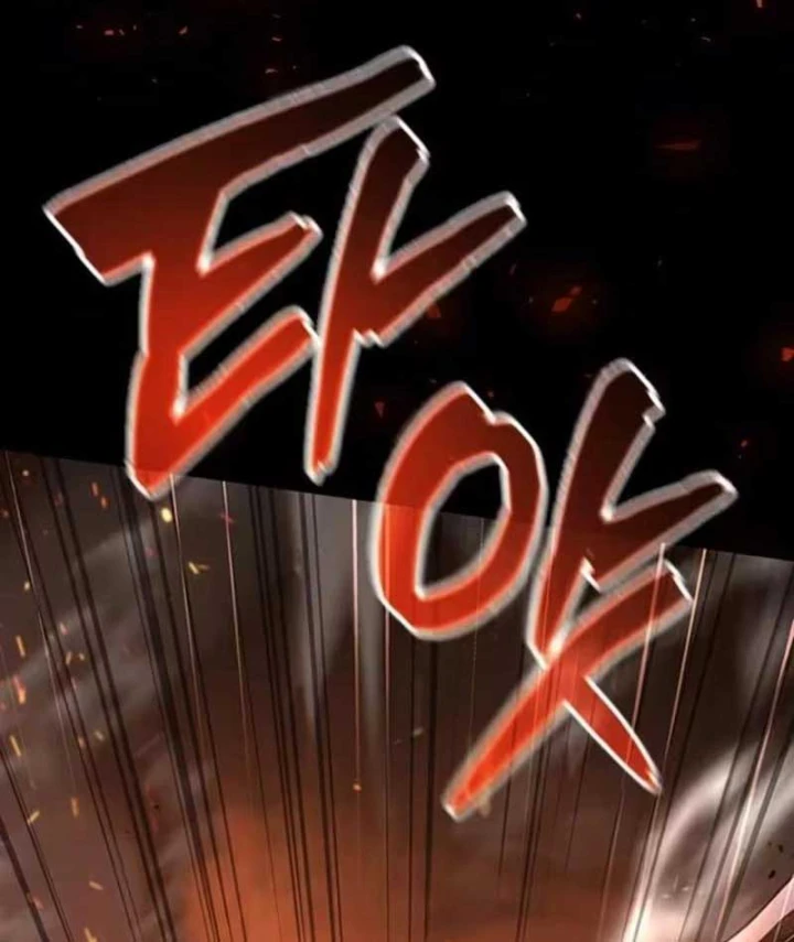 Đệ Nhất Sư Huynh Lee Hwi Chapter 1 - 27
