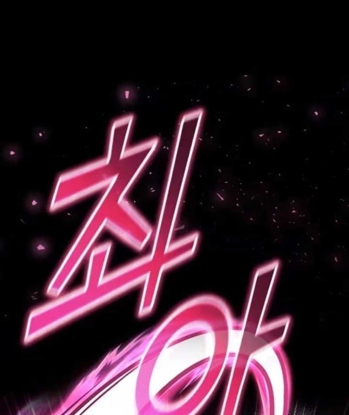 Đệ Nhất Sư Huynh Lee Hwi Chapter 1 - 31