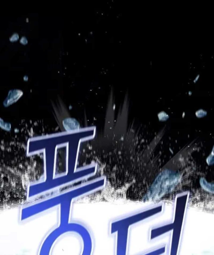 Đệ Nhất Sư Huynh Lee Hwi Chapter 1 - 39